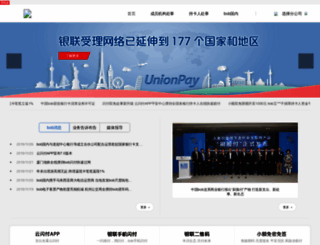 lro7.com screenshot