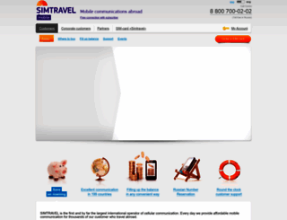 lt.sim-travel.com screenshot