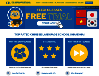 ltl-shanghai.com screenshot