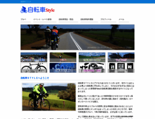 luasol.net screenshot