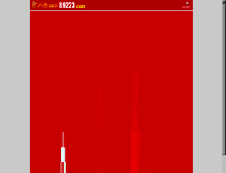 lucklj.com screenshot