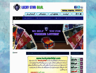 luckystarbilal.com screenshot