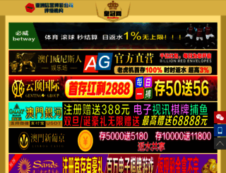 luckyvistamotel.com screenshot