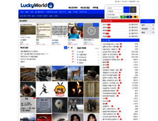 luckyworld.net screenshot