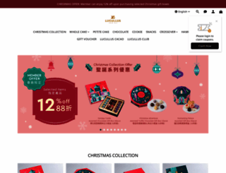 lucullus.com.hk screenshot