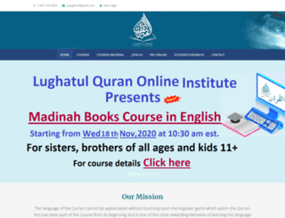 lughatulquran.com screenshot