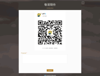 luhan.com screenshot