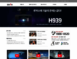 lukashd.com screenshot