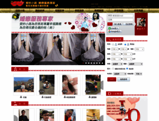 lulumatch.com screenshot