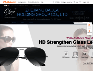 lumia.en.alibaba.com screenshot