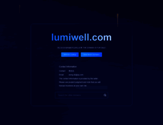 lumiwell.com screenshot