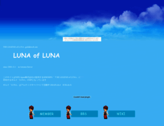 luna.is-mine.net screenshot