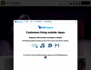lunachristie.com screenshot