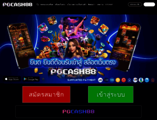 lunarosagelato.com screenshot
