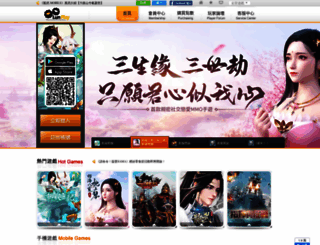 lunplay.com screenshot