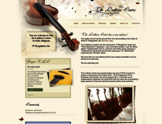luthierscentre.com screenshot