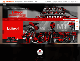 lutool.en.alibaba.com screenshot