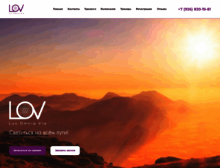 lux-ov.ru screenshot