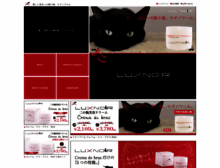 luxnoir.net screenshot