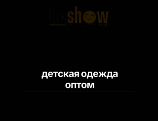 luxshow.com.tr screenshot