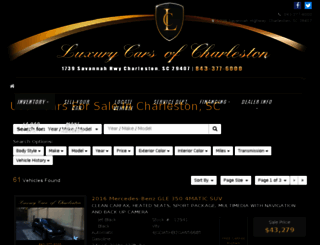 luxurycarsofcharleston.com screenshot