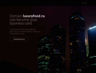 luxuryfood.ru screenshot