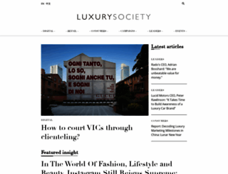 luxurysociety.com screenshot