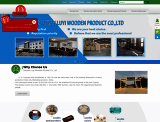 luyiwoodenproducts.com screenshot