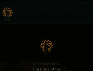 luyuan-tea.com screenshot