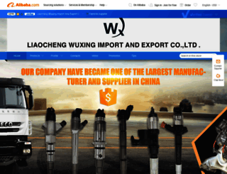 luyun.en.alibaba.com screenshot