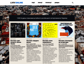 lviv-online.com screenshot