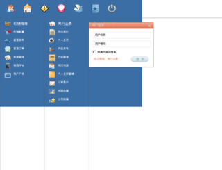 lvyouoa.com screenshot