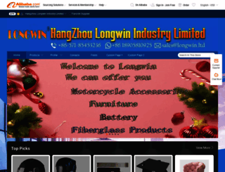 lwi.en.alibaba.com screenshot