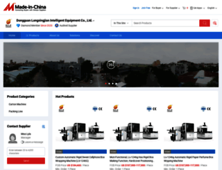 lxsboxmachine.en.made-in-china.com screenshot