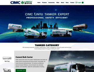 ly-cimc-linyu.com screenshot