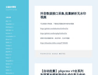 ly.4wei.cn screenshot