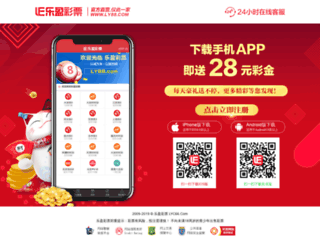 ly88.com screenshot