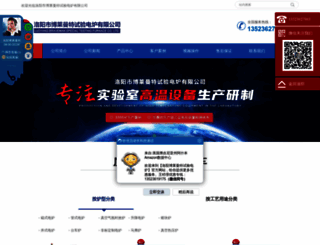 lyblmt.com screenshot