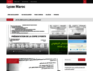 lycee-maroc.com screenshot