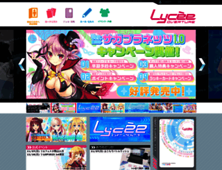 lycee-tcg.com screenshot