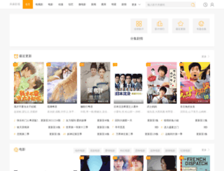 lydahong.com screenshot