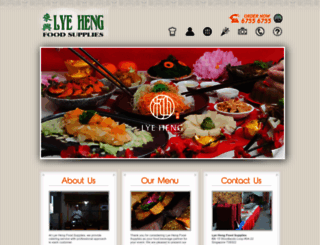 lyeheng.com screenshot