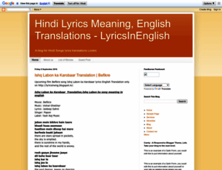 lyricsineng.blogspot.com screenshot