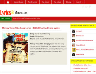 lyricsmanza.com screenshot