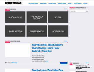 lyricstashan.com screenshot
