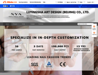 lysys.en.alibaba.com screenshot