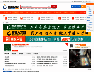 lywzc.com screenshot