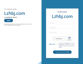 lzhbj.com screenshot