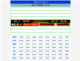 lzmining.com screenshot