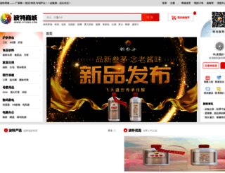 lzzhangshangmen.pt37.com screenshot